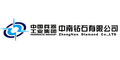 中南钻石